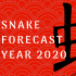 Dragon Zodiac Forecast for Year 2020